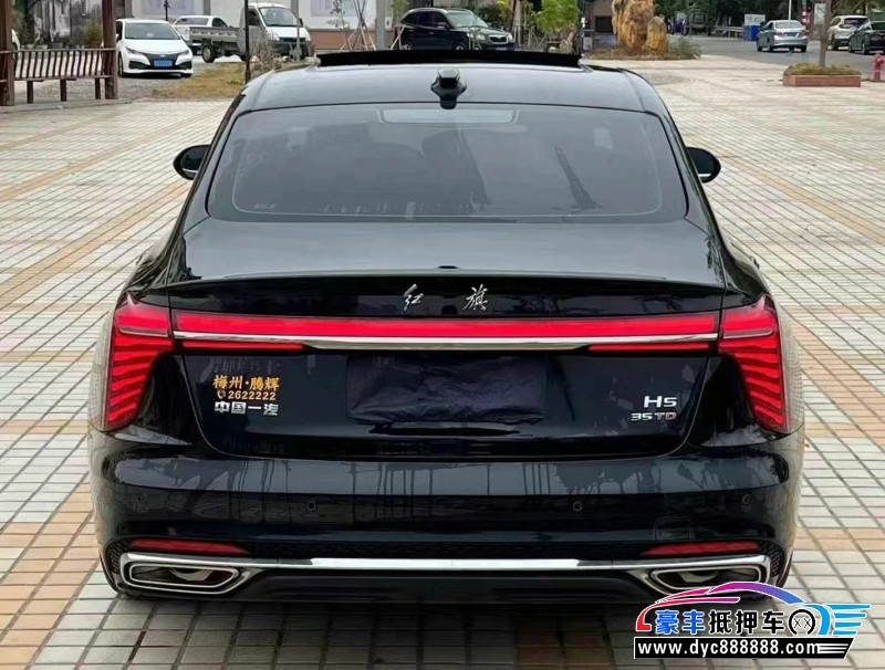 23年红旗H5轿车抵押车出售