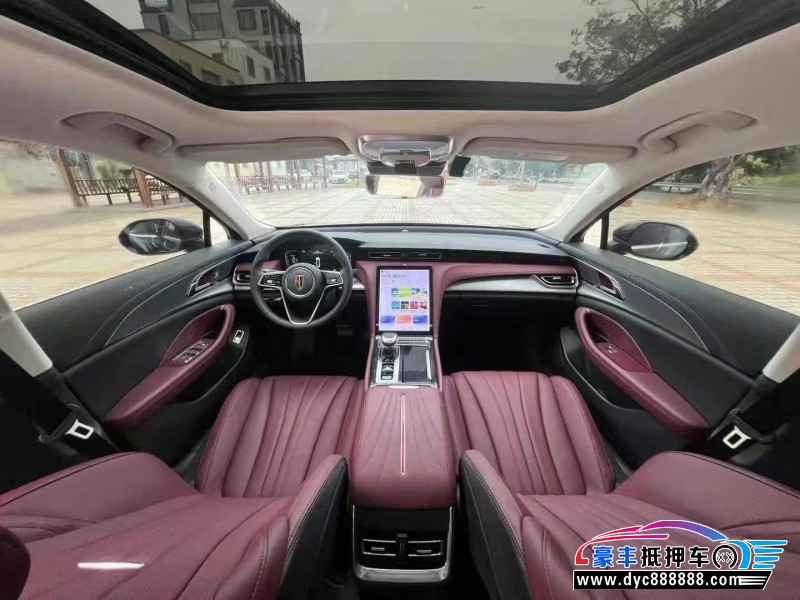 23年红旗H5轿车抵押车出售