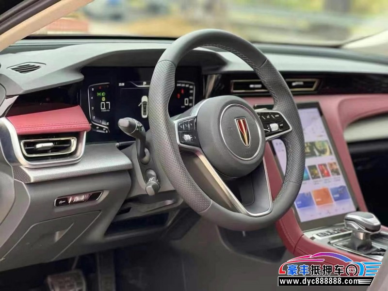 23年红旗H5轿车抵押车出售