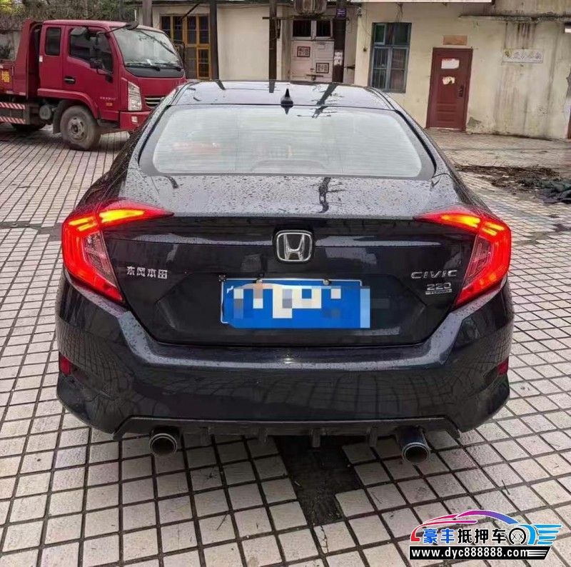 19年本田思域轿车抵押车出售