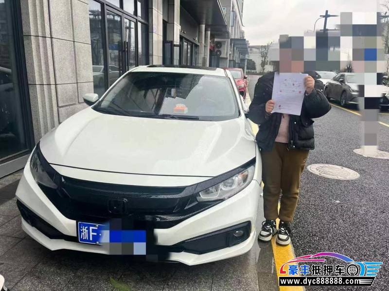 20年本田思域轿车抵押车出售