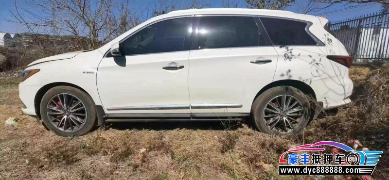 17年英菲尼迪QX60轿车抵押车出售