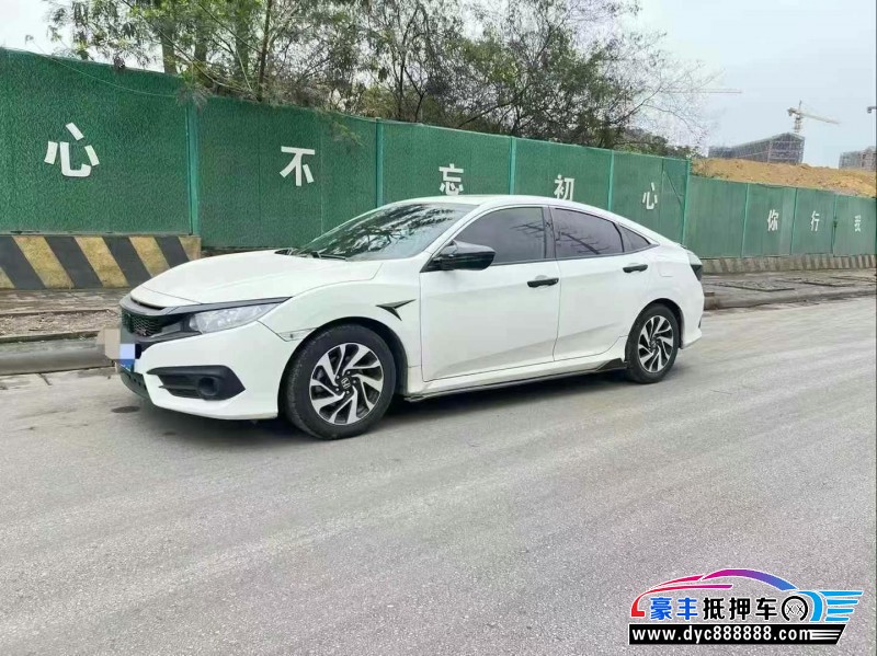 19年本田思域轿车抵押车出售
