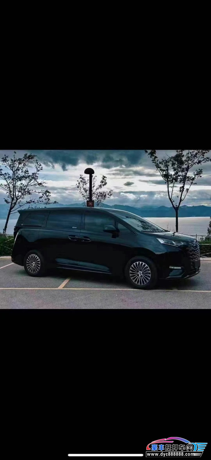 23年腾势D9轿车抵押车出售