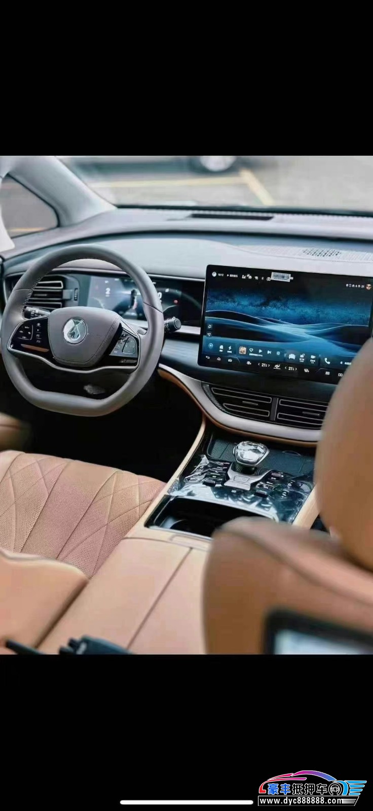 23年腾势D9轿车抵押车出售