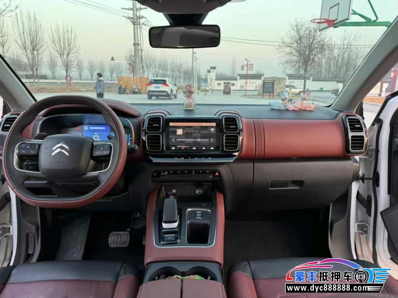 22年雪铁龙天逸 C5 AIRCROSS轿车抵押车出售