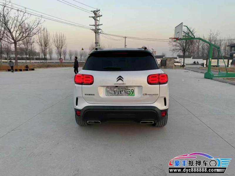 22年雪铁龙天逸 C5 AIRCROSS轿车抵押车出售