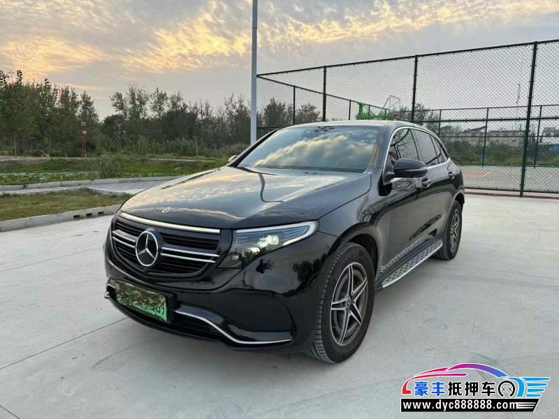 22年奔驰EQCSUV抵押车出售
