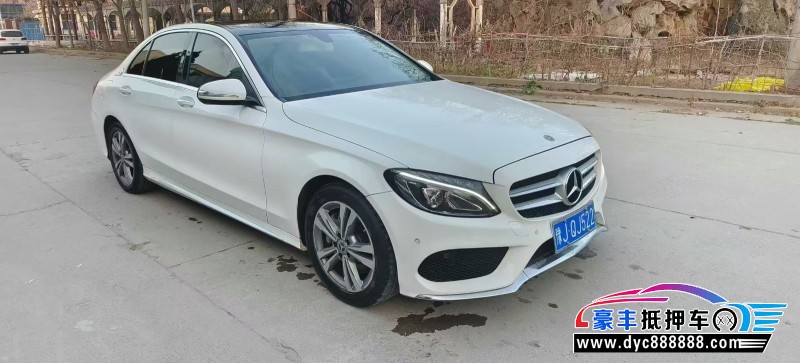 18年奔驰C轿车抵押车出售