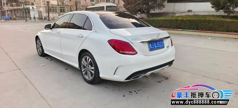 18年奔驰C轿车抵押车出售
