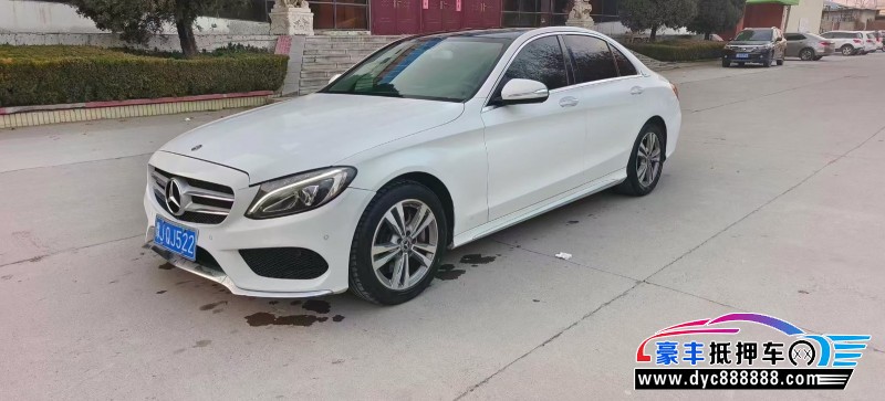 18年奔驰C轿车抵押车出售