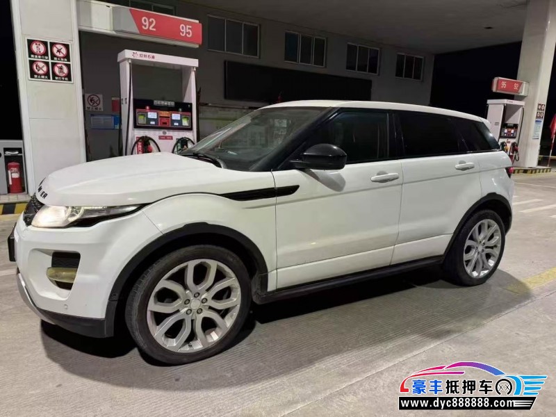 14年路虎揽胜极光SUV抵押车出售