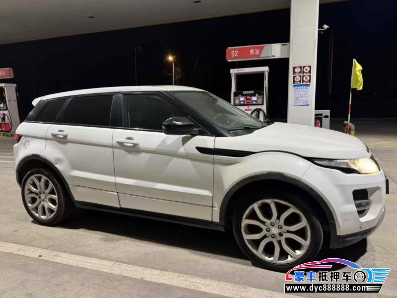 14年路虎揽胜极光SUV抵押车出售