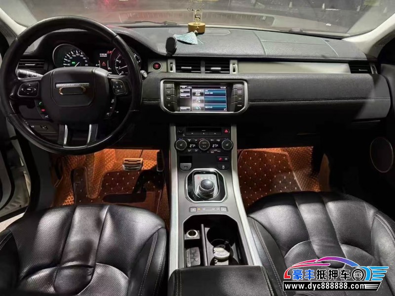 14年路虎揽胜极光SUV抵押车出售