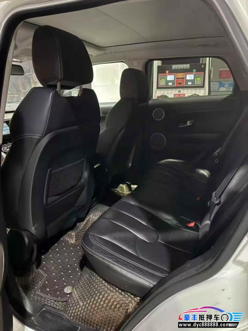 14年路虎揽胜极光SUV抵押车出售