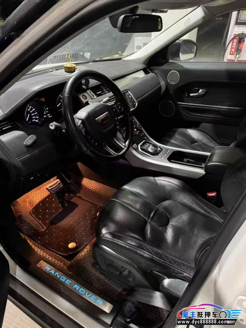 14年路虎揽胜极光SUV抵押车出售