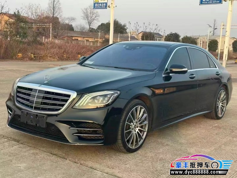 19年奔驰S级轿车抵押车出售
