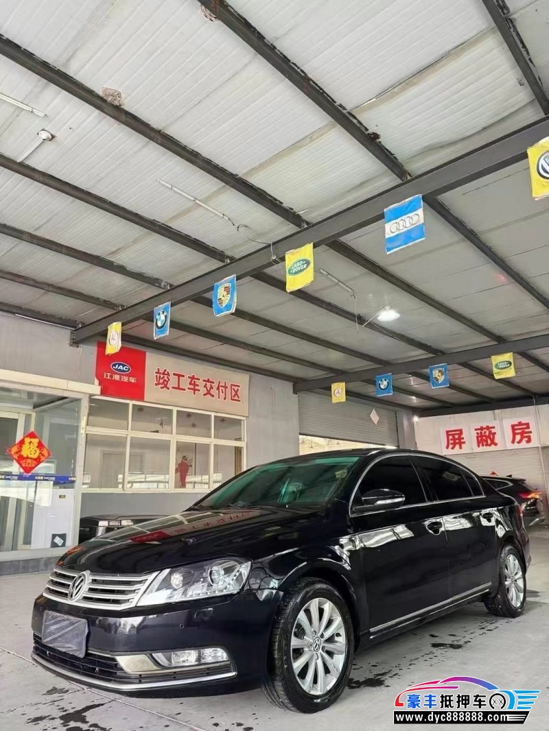 14年大众迈腾轿车抵押车出售