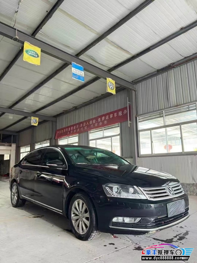 14年大众迈腾轿车抵押车出售