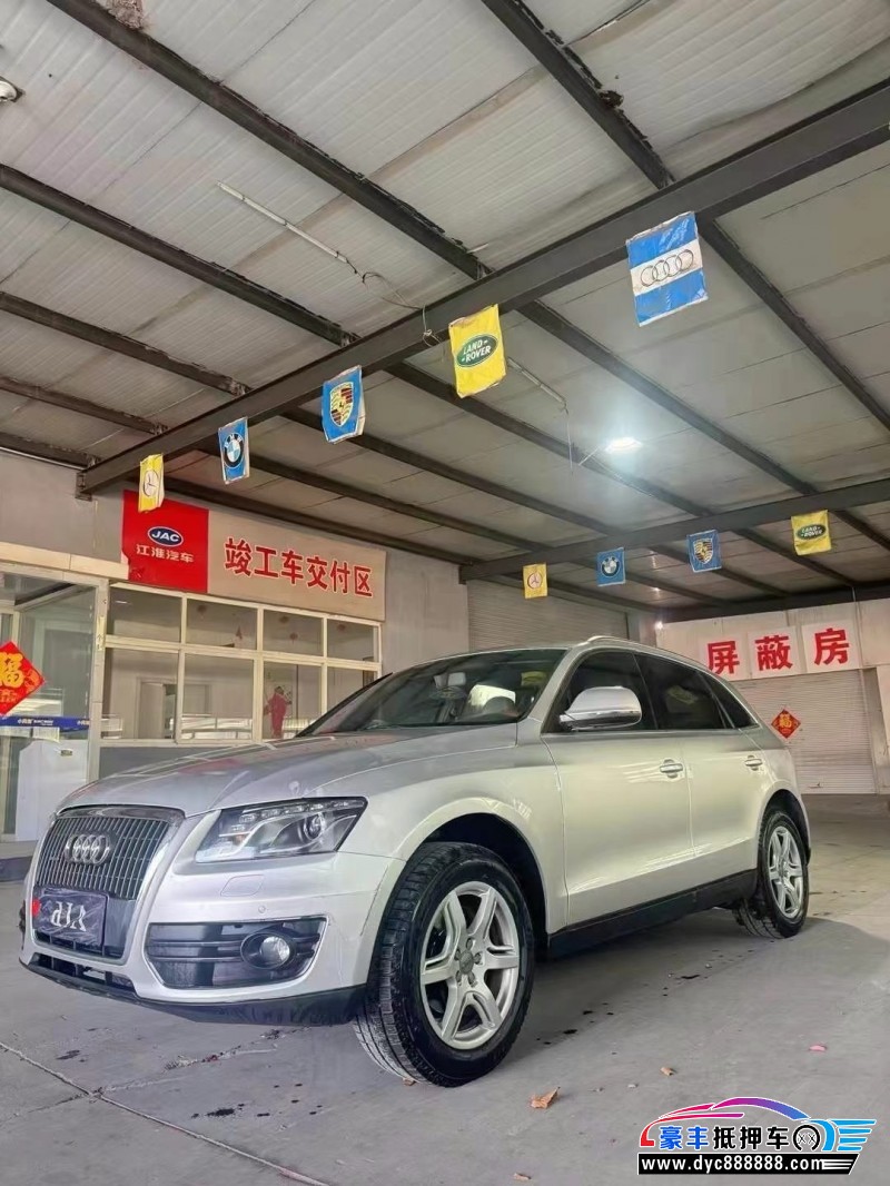 12年奥迪Q5SUV抵押车出售