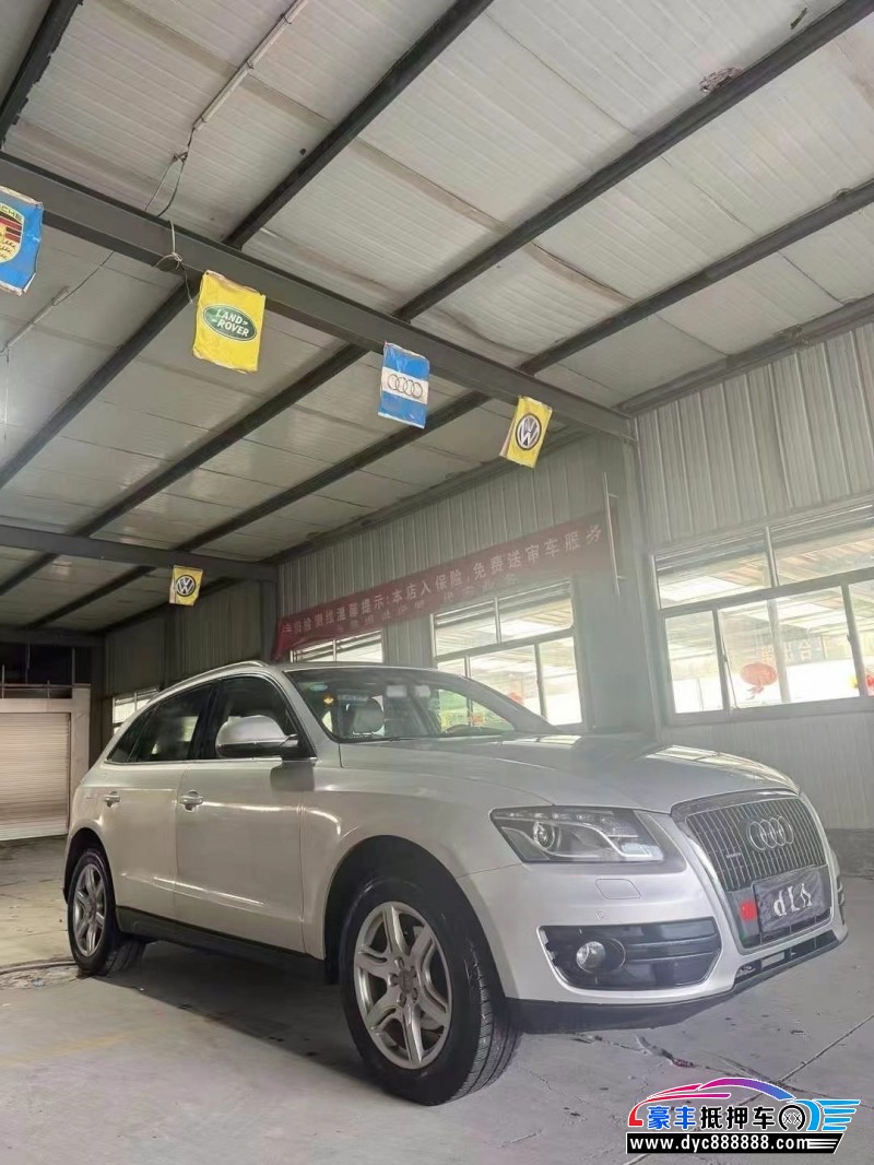 12年奥迪Q5SUV抵押车出售