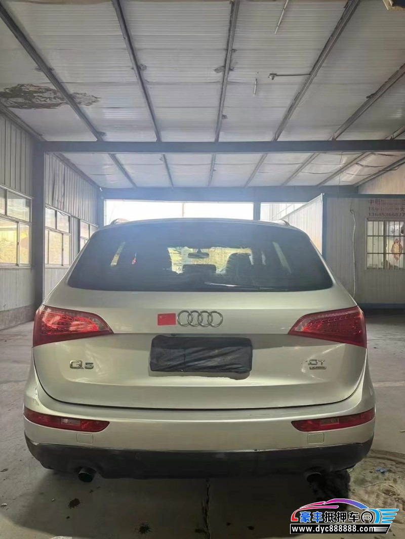 12年奥迪Q5SUV抵押车出售