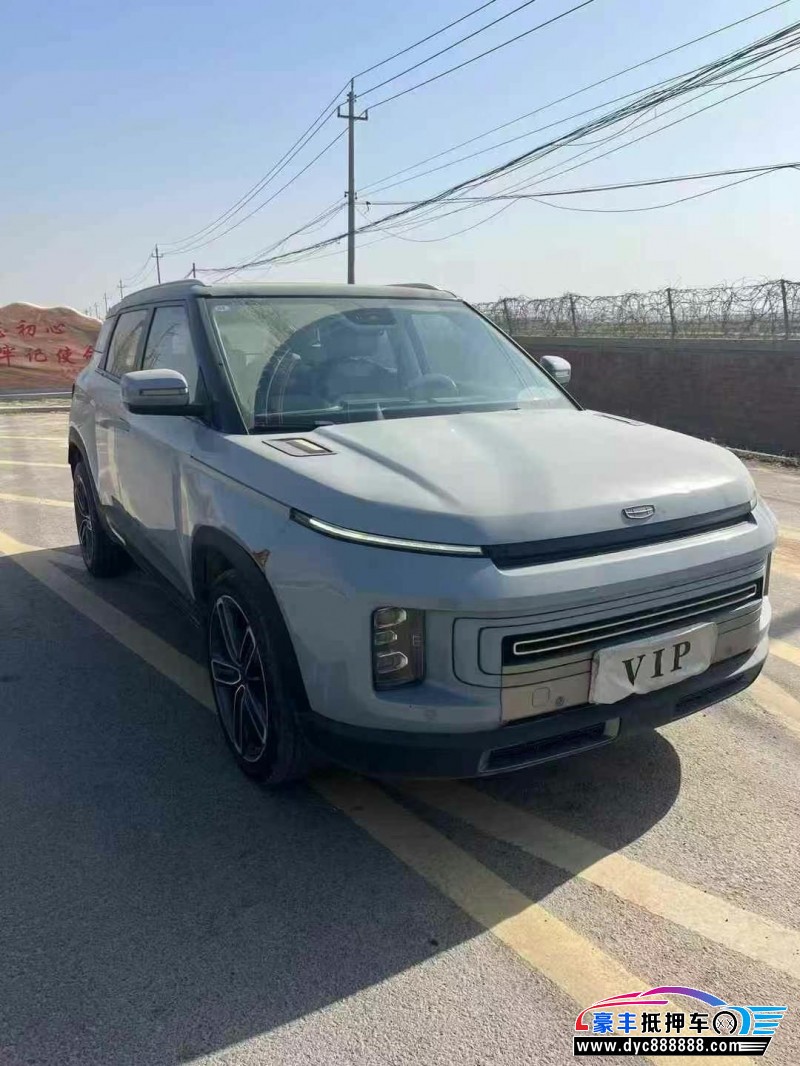 20年吉利帝豪SUV抵押车出售