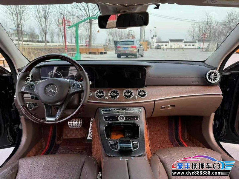 17年奔驰E轿车抵押车出售