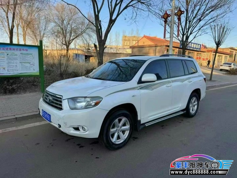12年丰田汉兰达轿车抵押车出售
