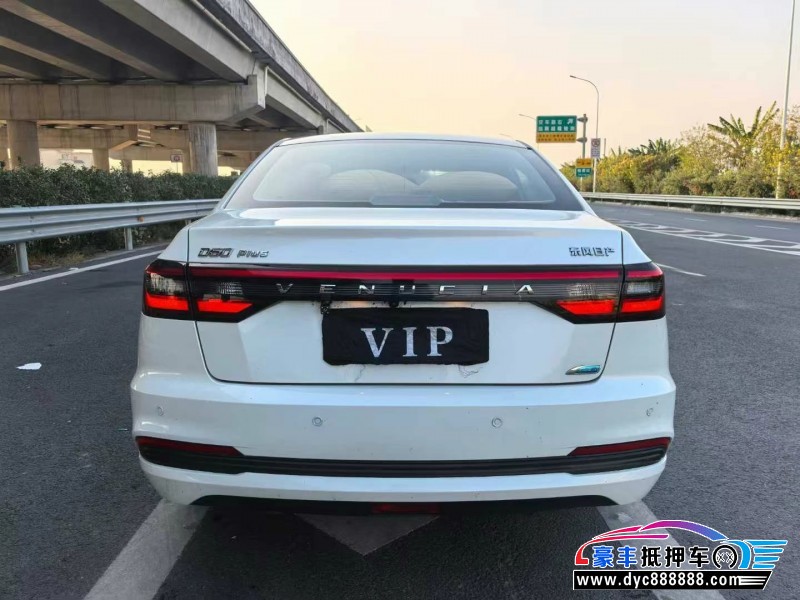 21年启辰D60轿车抵押车出售