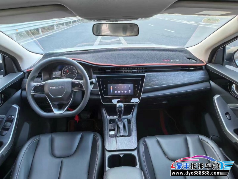 21年启辰D60轿车抵押车出售