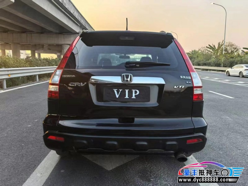 08年本田CR-V轿车抵押车出售