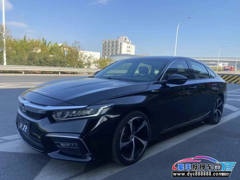 19年本田英诗派轿车抵押车出售