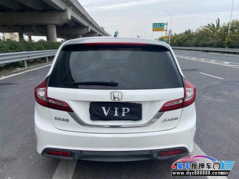 13年本田杰德轿车抵押车出售