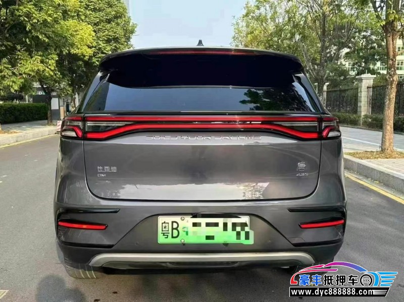 21年比亚迪唐轿车抵押车出售