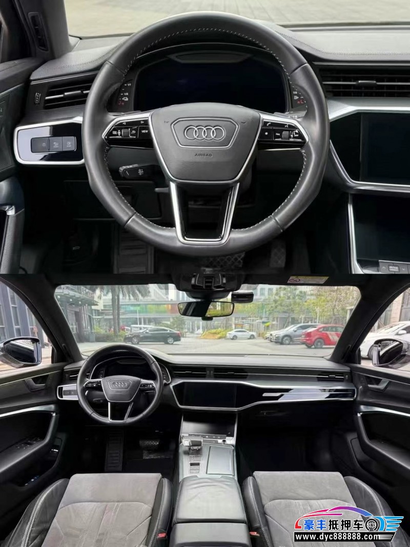 20年奥迪A6L轿车抵押车出售