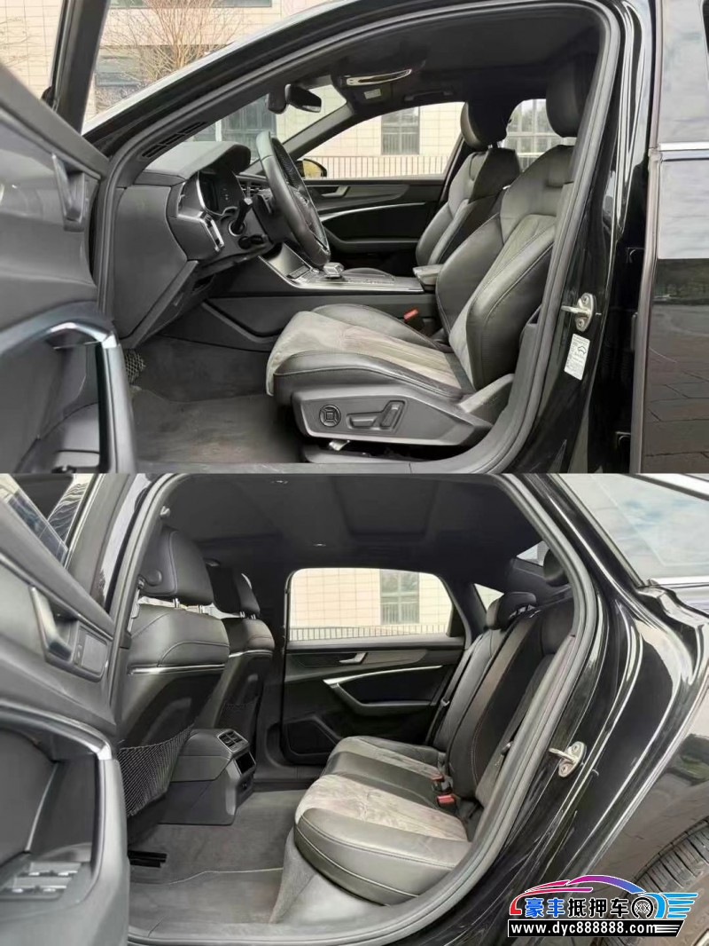 20年奥迪A6L轿车抵押车出售