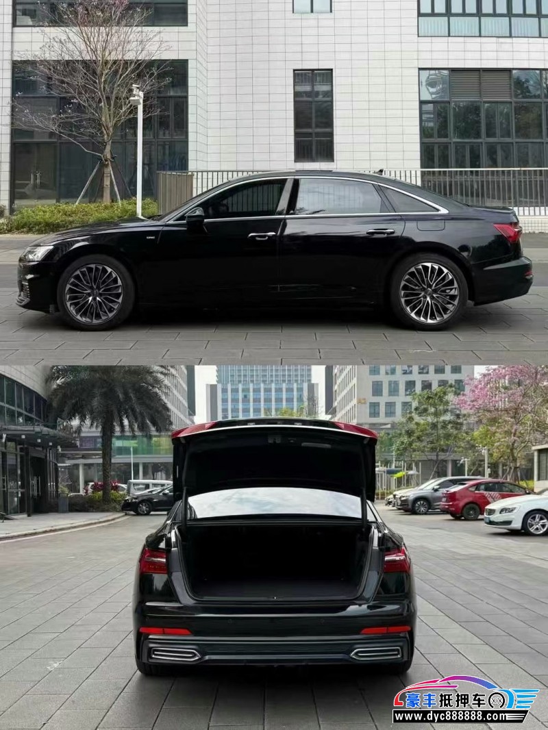 20年奥迪A6L轿车抵押车出售