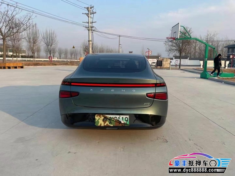 23年小鹏汽车P7轿车抵押车出售