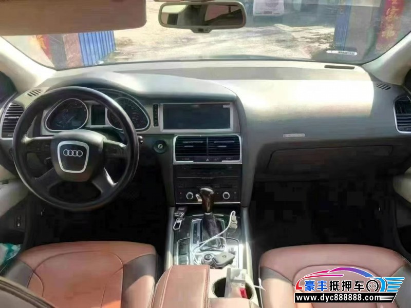 13年奥迪Q7轿车抵押车出售