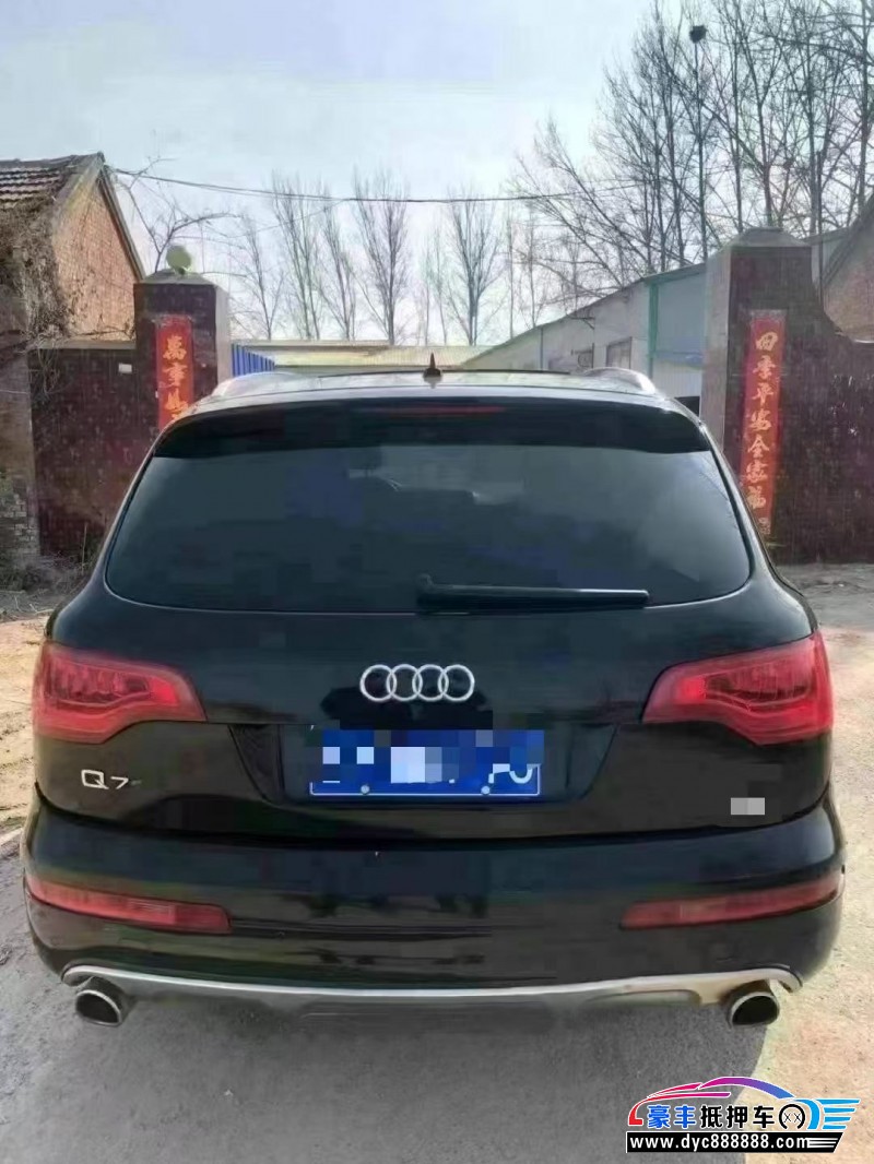 13年奥迪Q7轿车抵押车出售