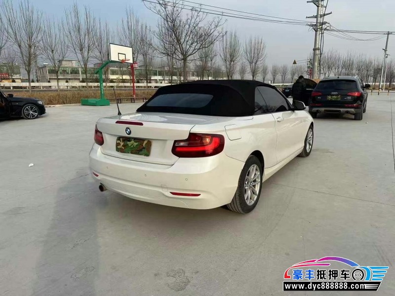 16年宝马2系轿车抵押车出售