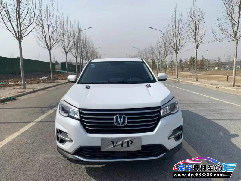 20年长安CS75轿车抵押车出售