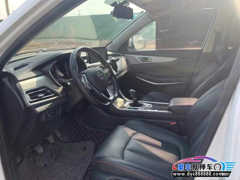 20年长安CS75轿车抵押车出售