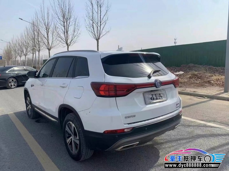 20年长安CS75轿车抵押车出售