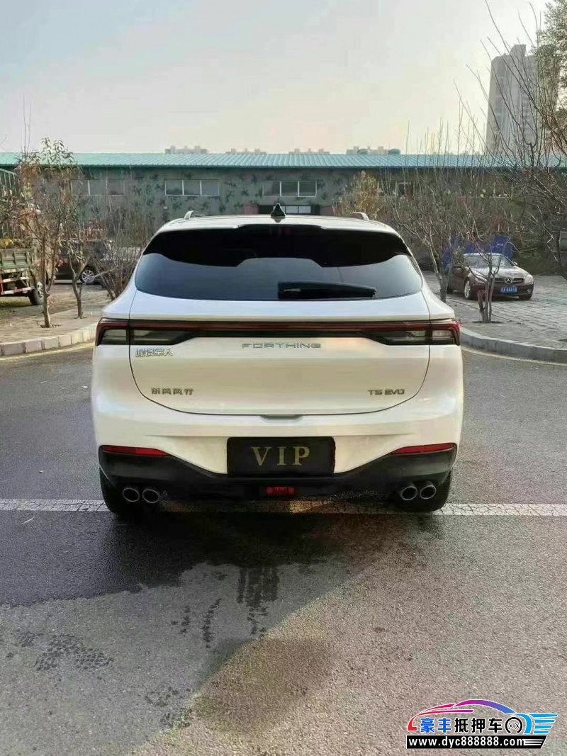 23年东风风行T5轿车抵押车出售