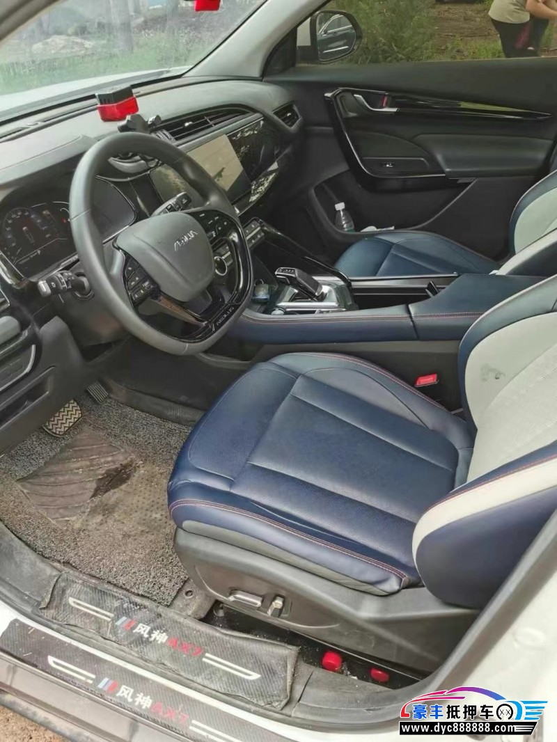 22年东风风神AX7轿车抵押车出售