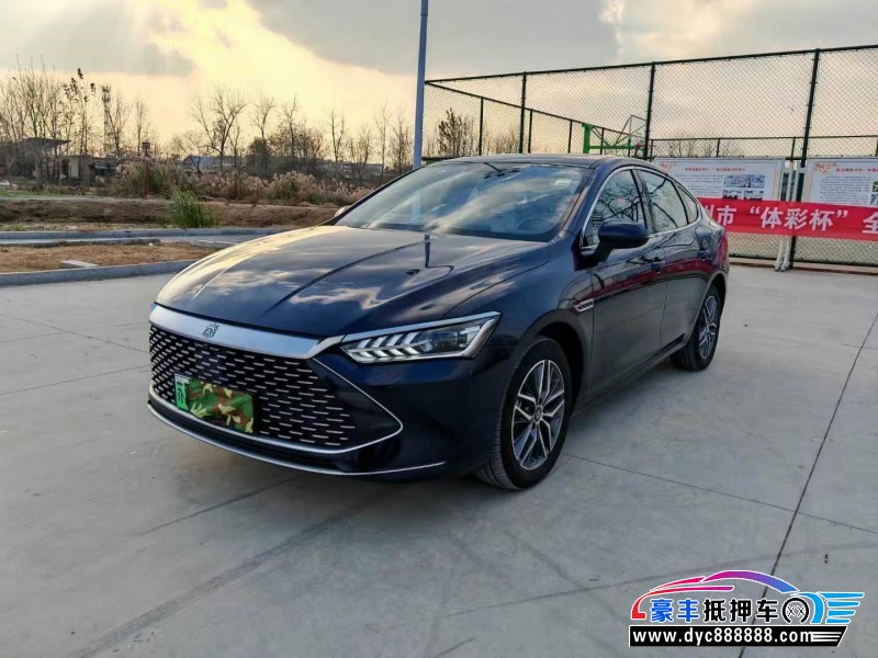 24年比亚迪秦轿车抵押车出售