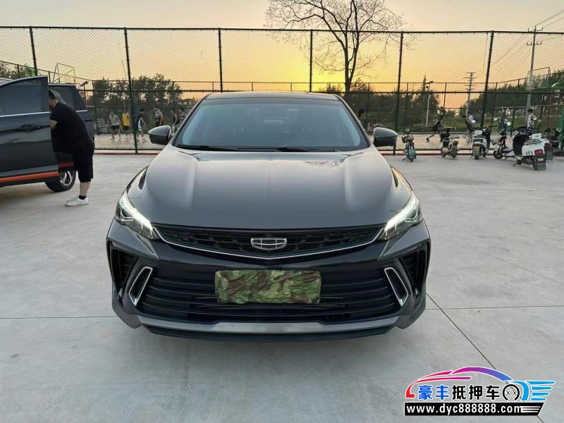 23年吉利缤瑞轿车抵押车出售