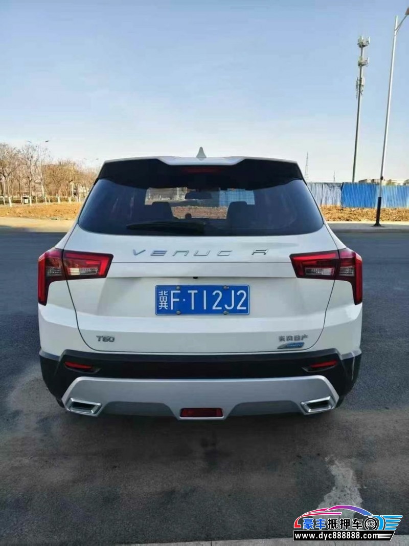 21年启辰T60轿车抵押车出售